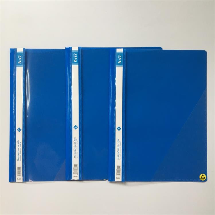 esd folder blue.JPG