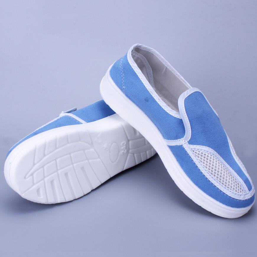 Andstæðingur-truflanir footwear.jpg Anti-static footwear.jpg